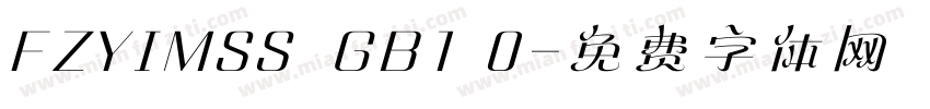 FZYIMSS  GB1 0字体转换